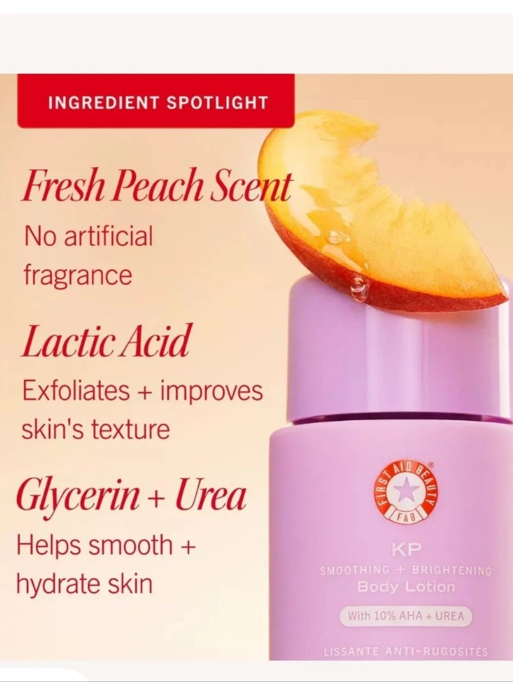 First Aid Beauty KP Smoothing + Brightening Body Lotion